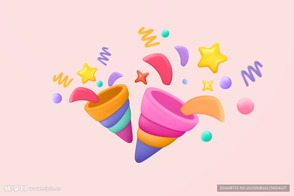缤纷派对帽 欢乐庆祝元素