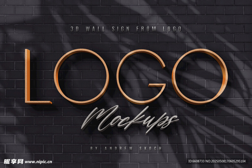 金色LOGO样机展示