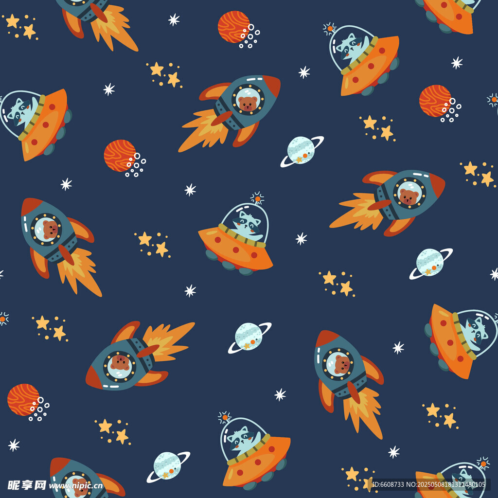太空火箭星星卡通图案