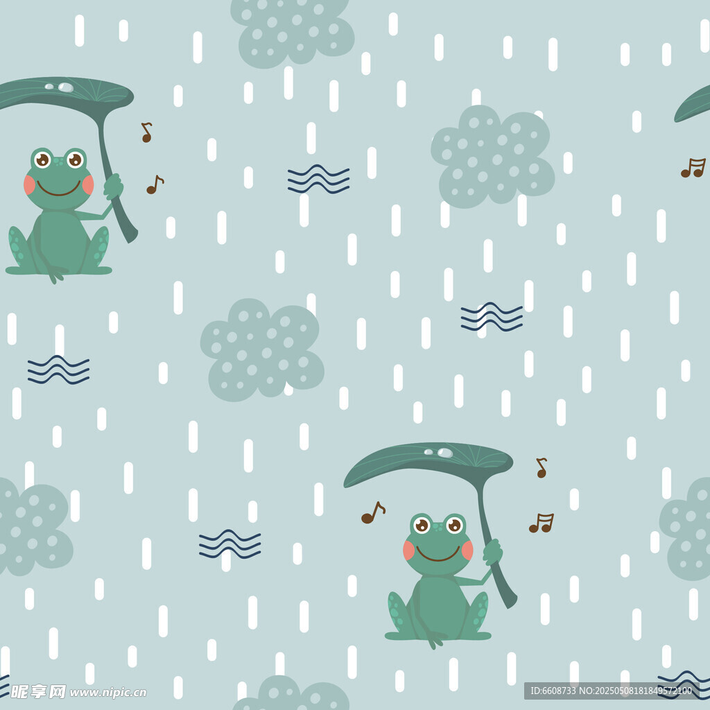 青蛙撑伞雨滴云朵图案