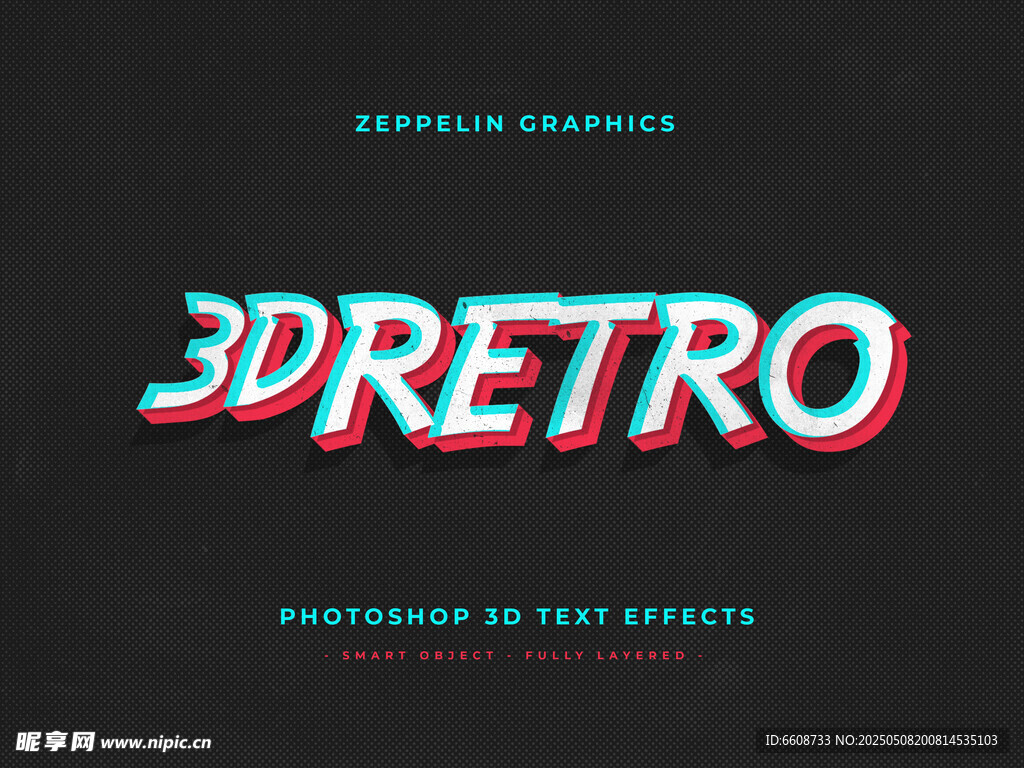 复古3D风格字体设计