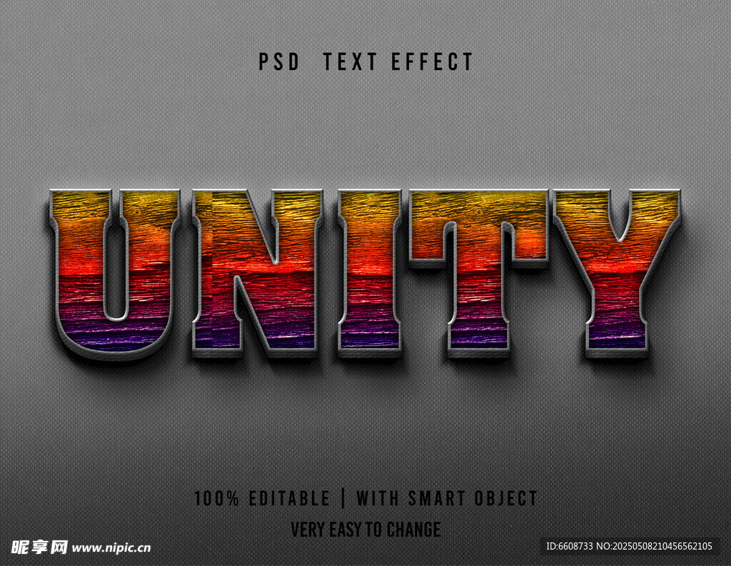 多彩立体字UNITY展示