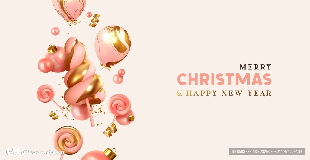 新年缤纷甜点贺图