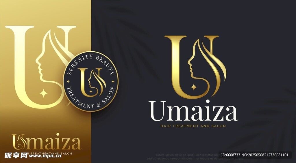 Umaiza品牌标志设计展示