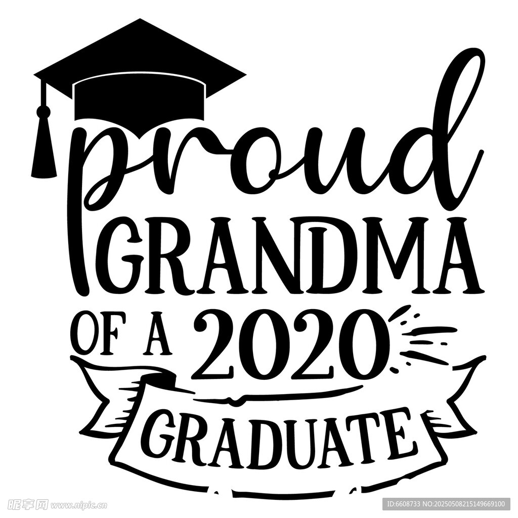 自豪的2020毕业生奶奶