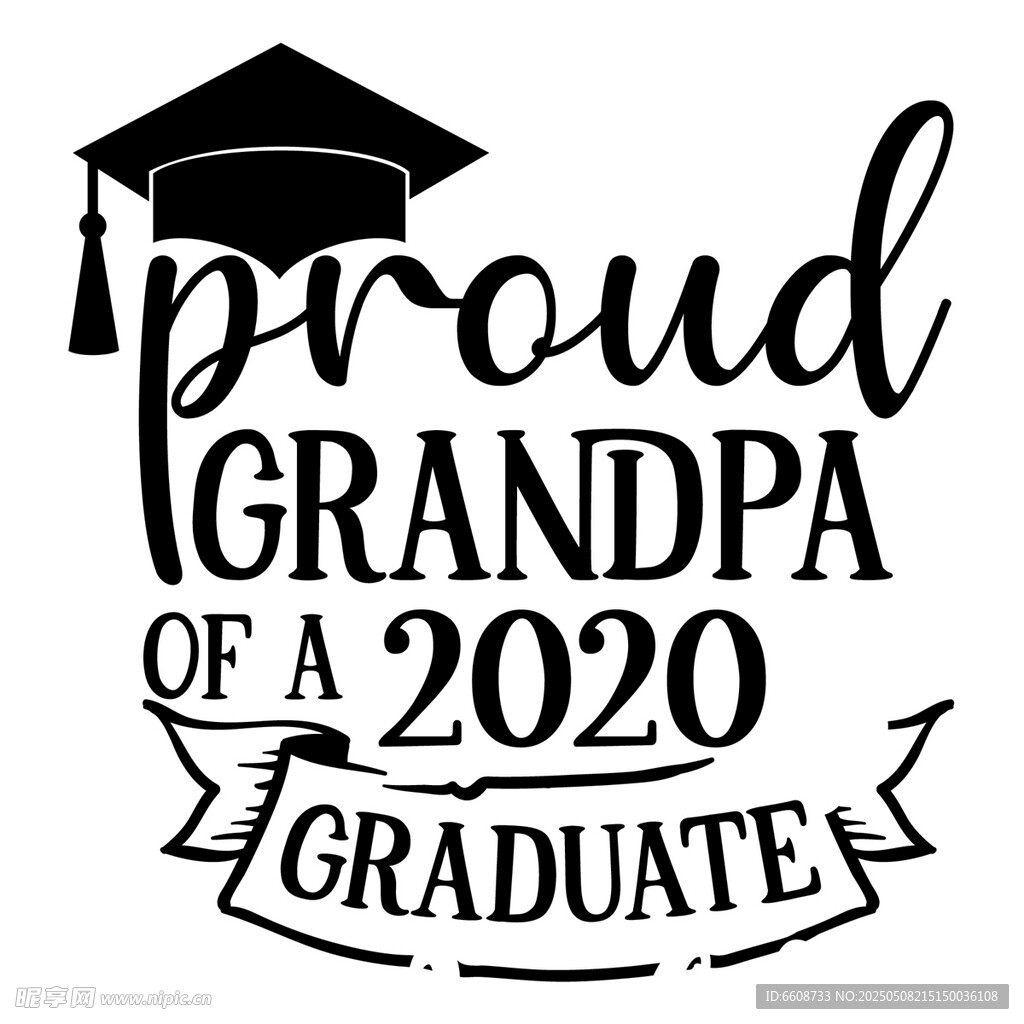 自豪的2020毕业生爷爷