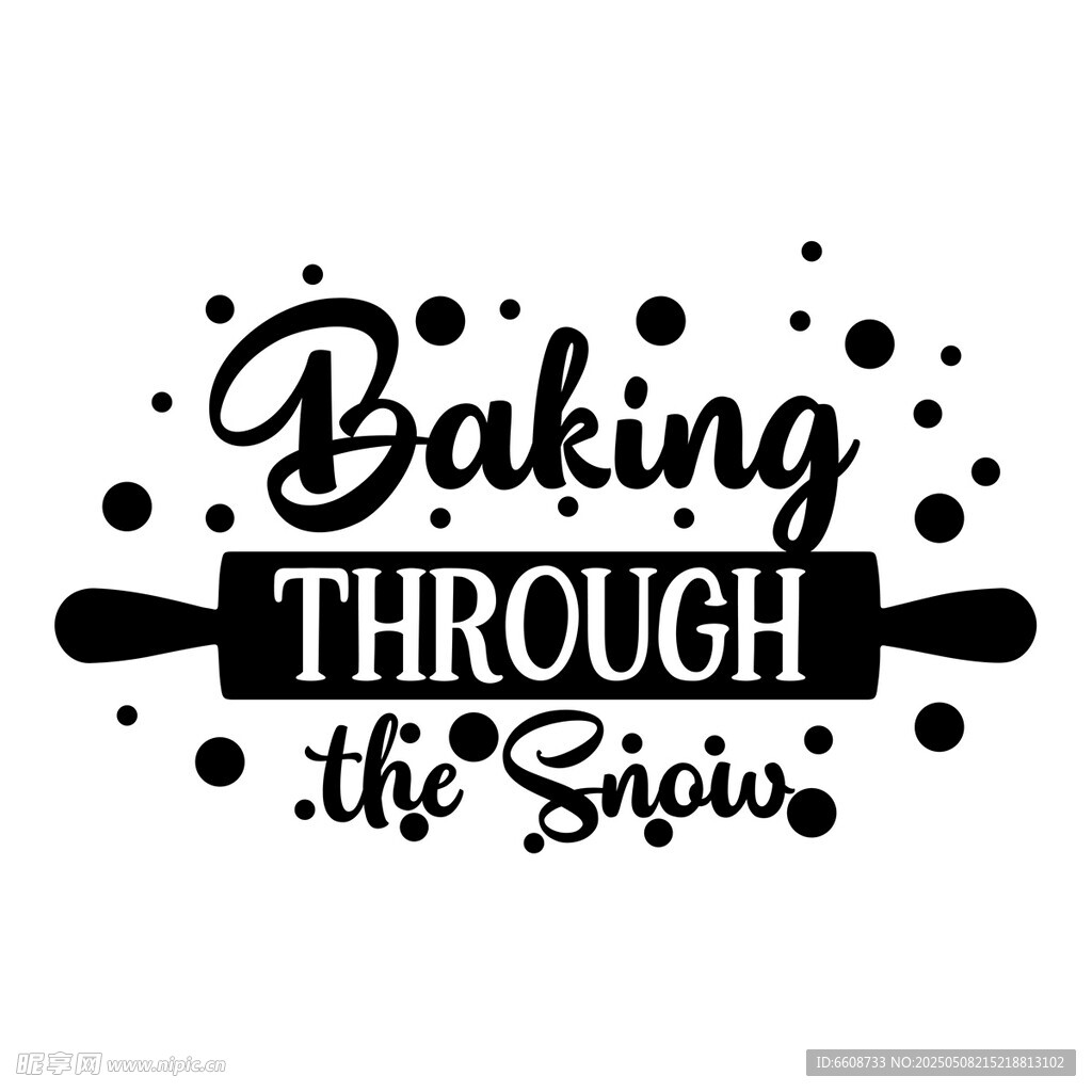 烘焙穿越雪季
