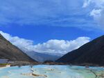 黄龙风景 钙化池