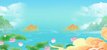 国潮夏季背景