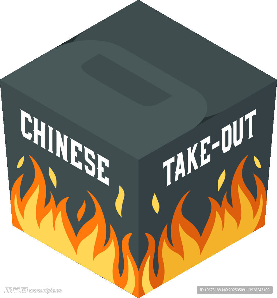 中式外卖盒火焰特效设计