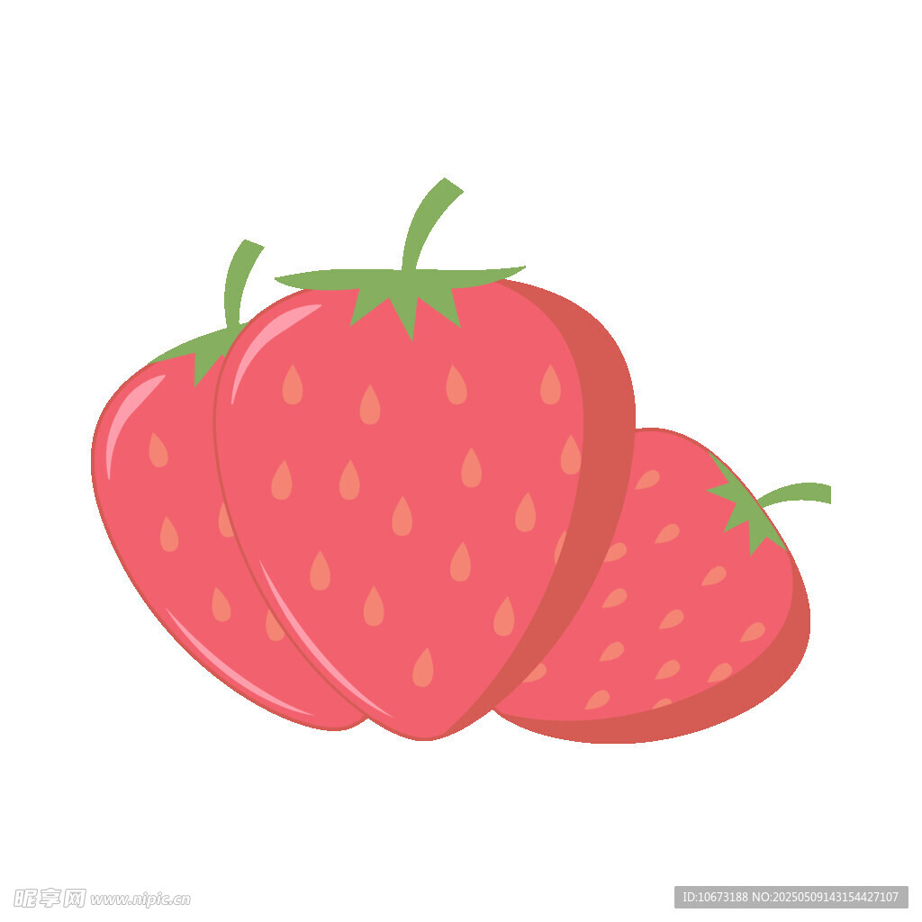 三颗可爱草莓插画