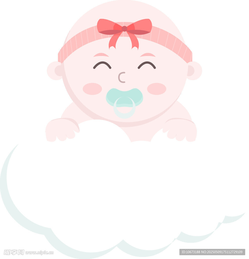 可爱微笑婴儿含奶嘴