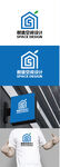 房屋建筑标识设计