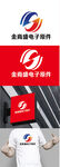 全国电子竞技标识设计
