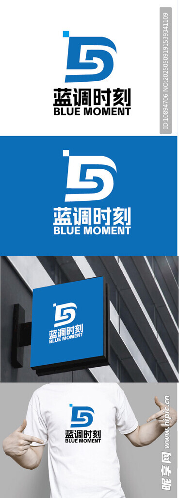 科技标识设计