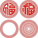 圆形回型纹