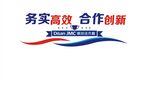 企业形象墙务实高效