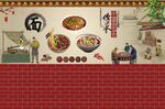 特色荞面墙画