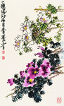国画花卉茶花