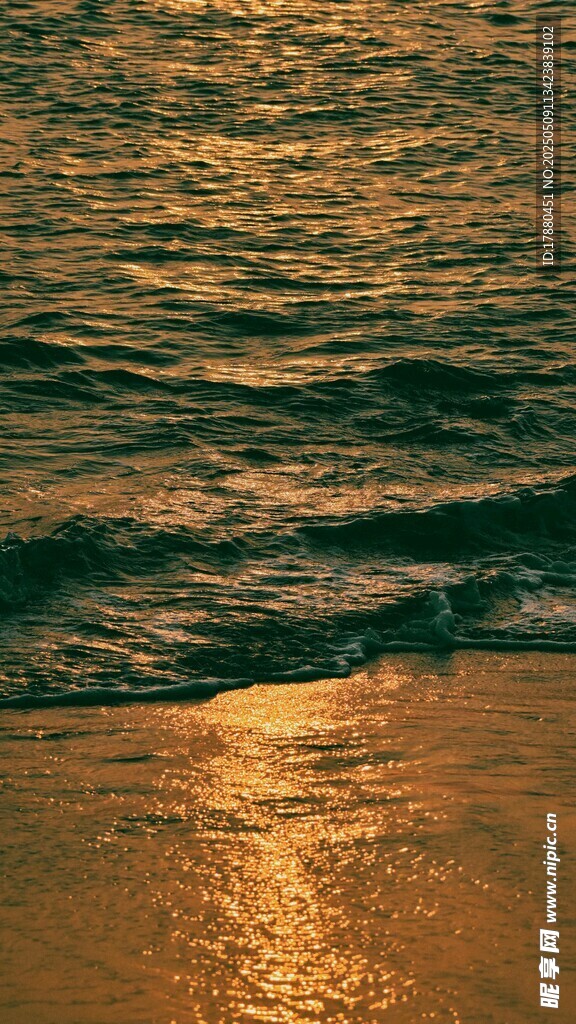 海浪