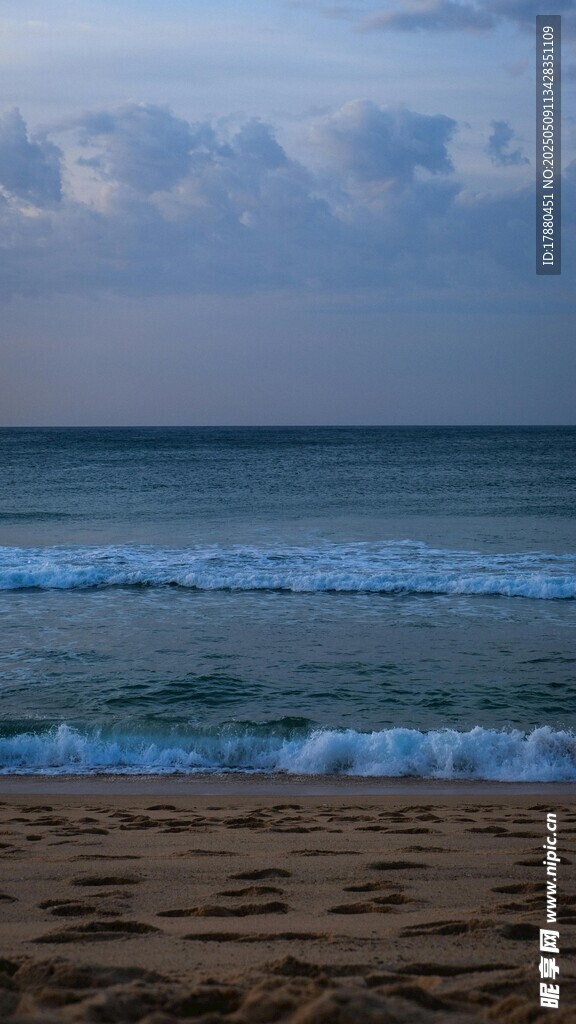 海浪