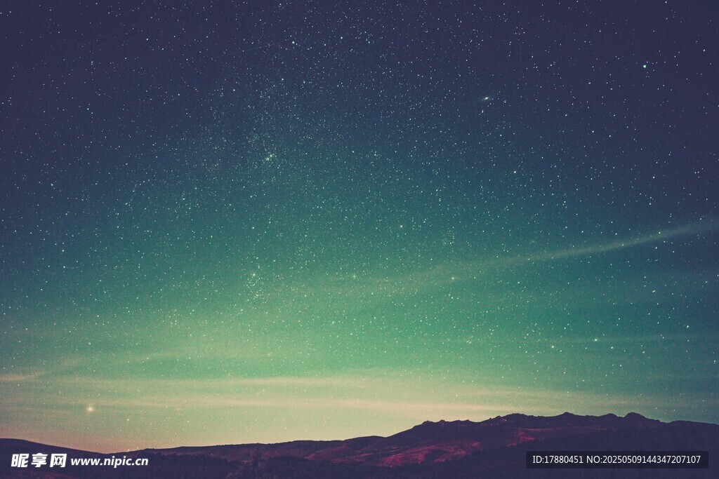 星空