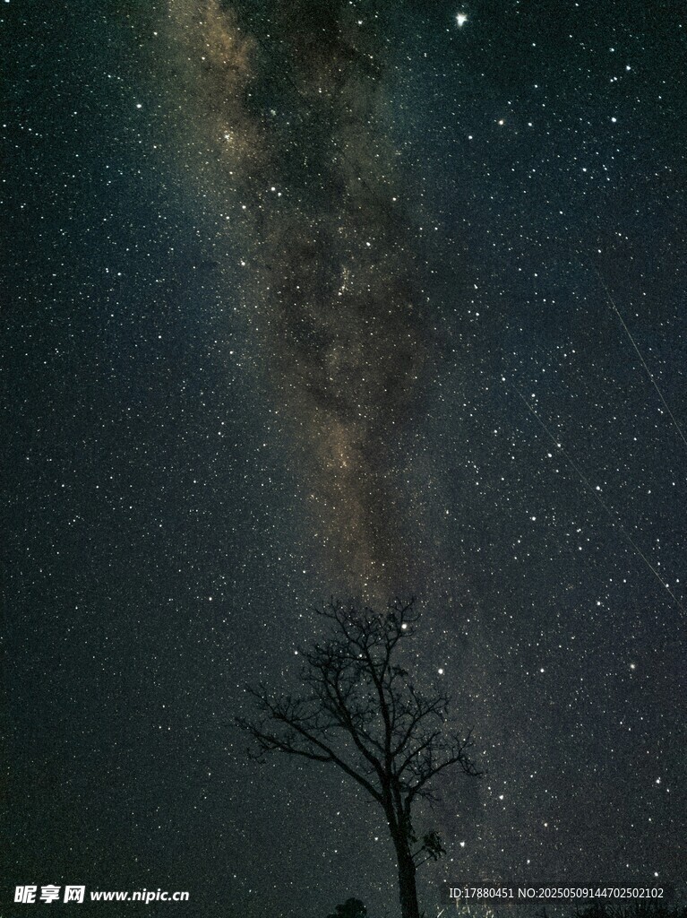 星空