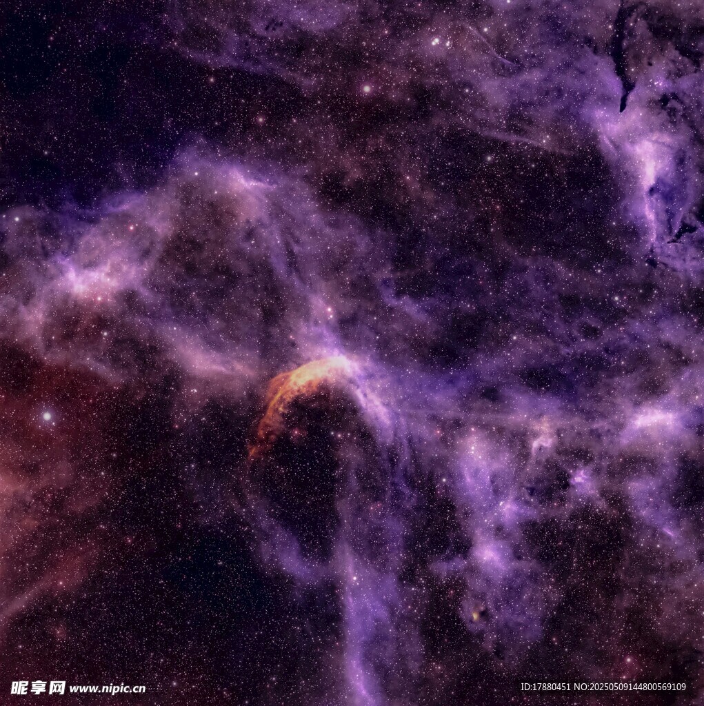 星云