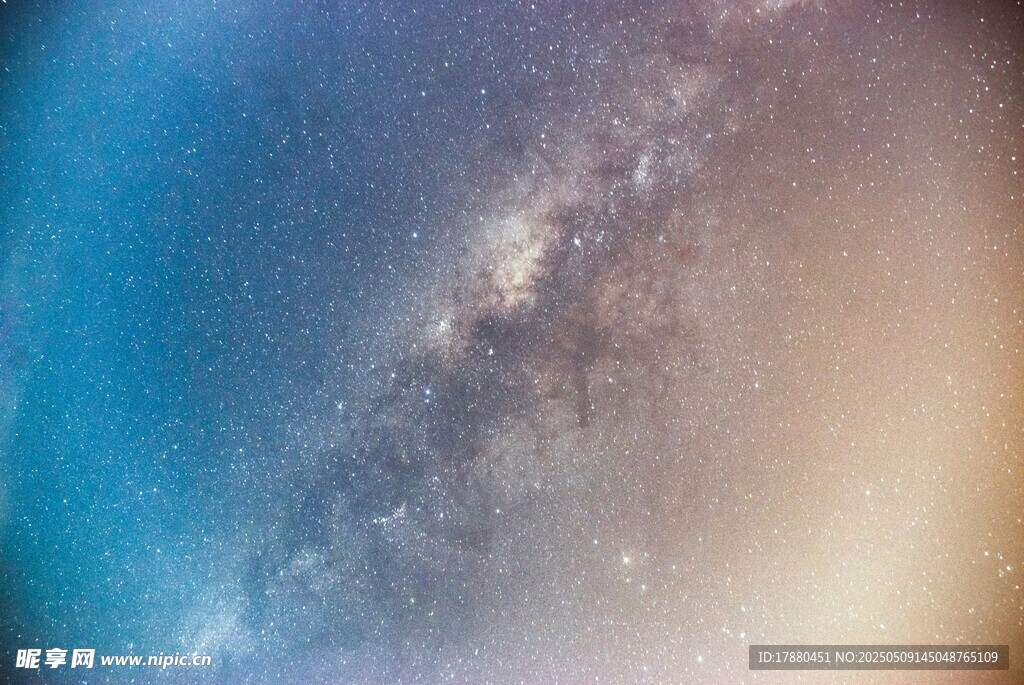 星空