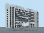 3Dmax办公楼建筑模型
