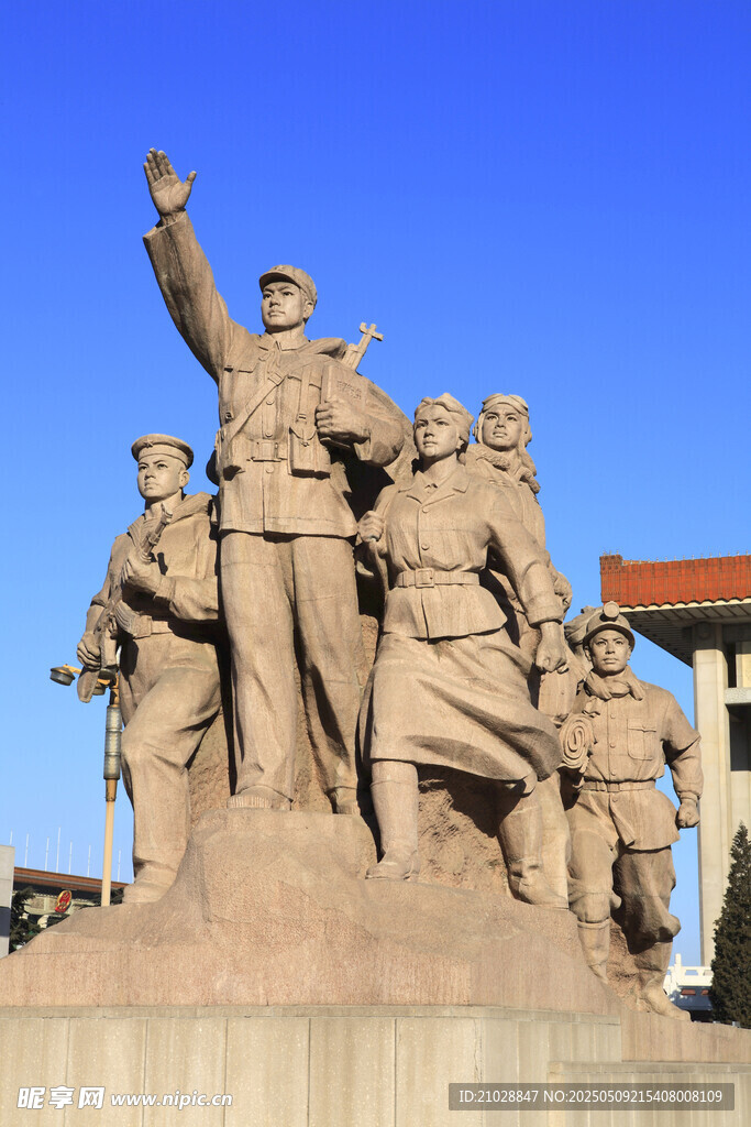 工农兵雕塑群像