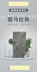 爱马仕灰
