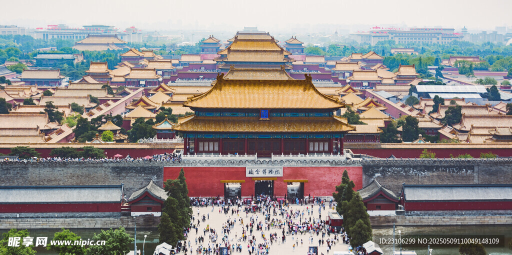 俯瞰故宫壮丽景观