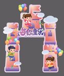 可爱卡通字母造型装饰摆件
