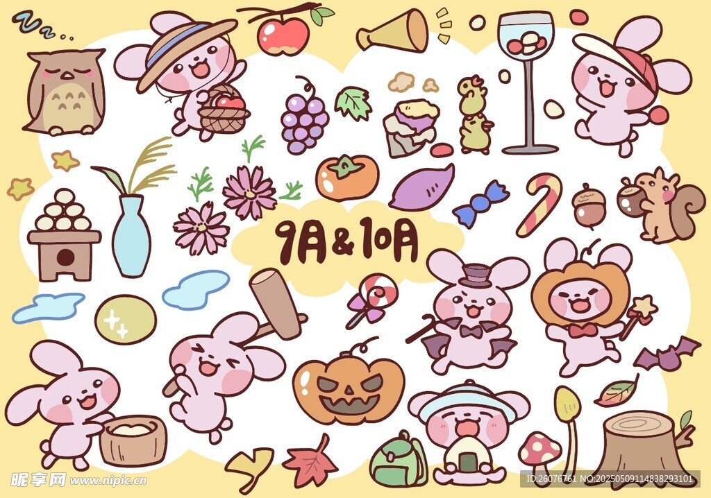 可爱的卡通兔子绘画图片