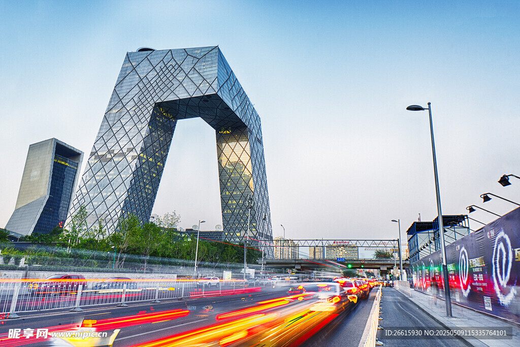 北京国贸繁华街景