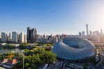 现代都市景观与独特建筑