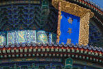 天坛建筑局部精美景观