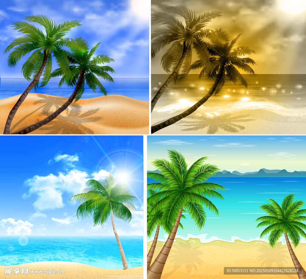 夏日海滩棕榈树风景拼图