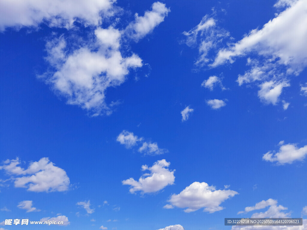 蓝天