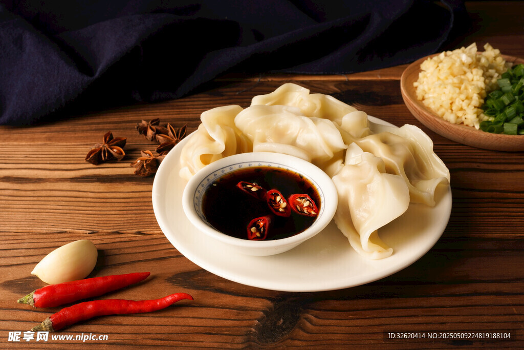 饺子 水饺