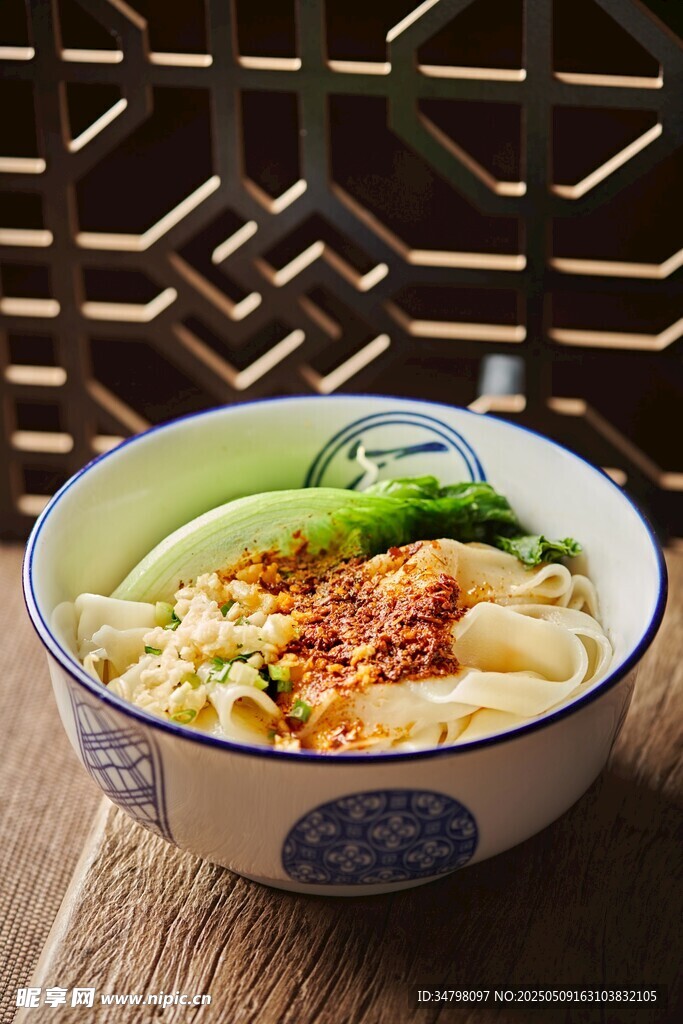 油泼面