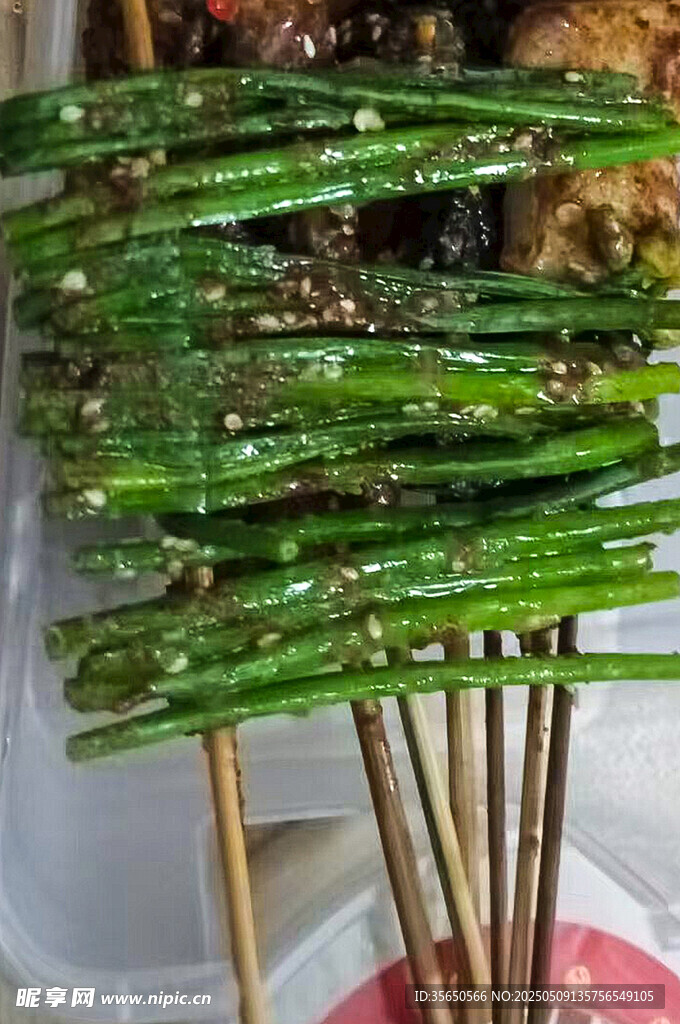实拍烤韭菜串