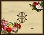 中式花卉与古典窗棂图案