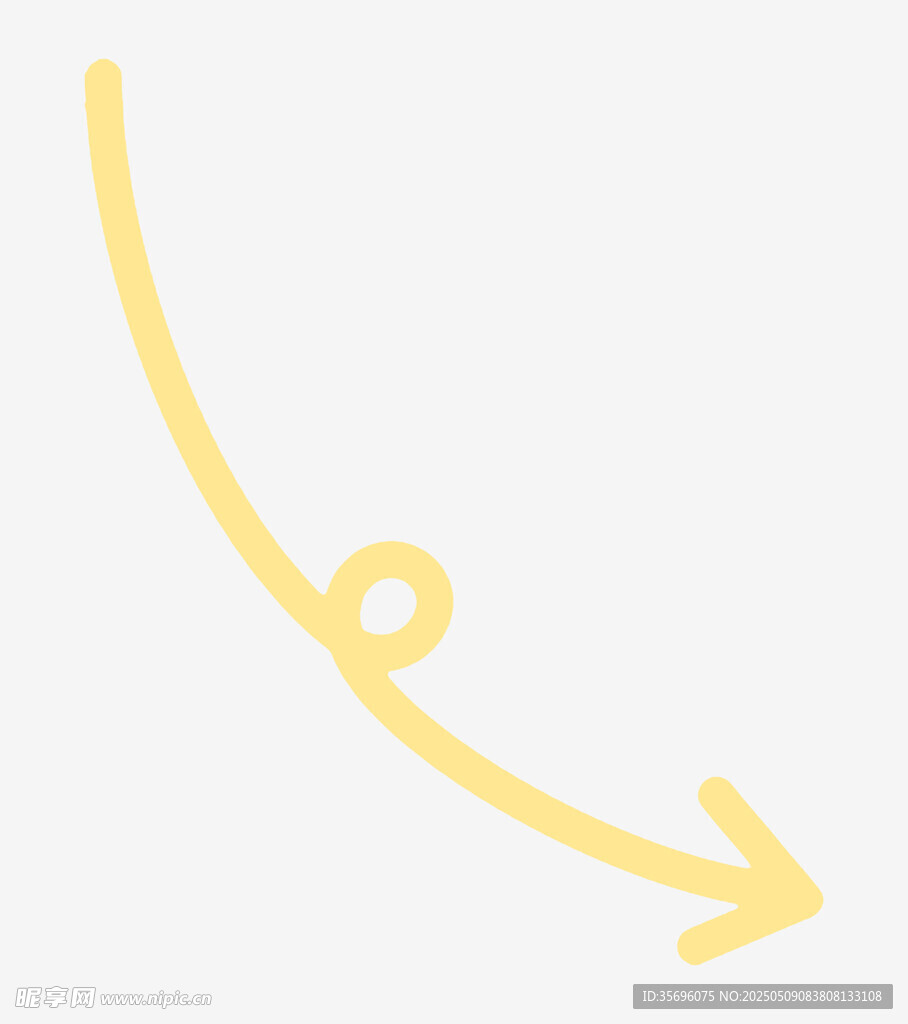 黄色弯曲箭头图标