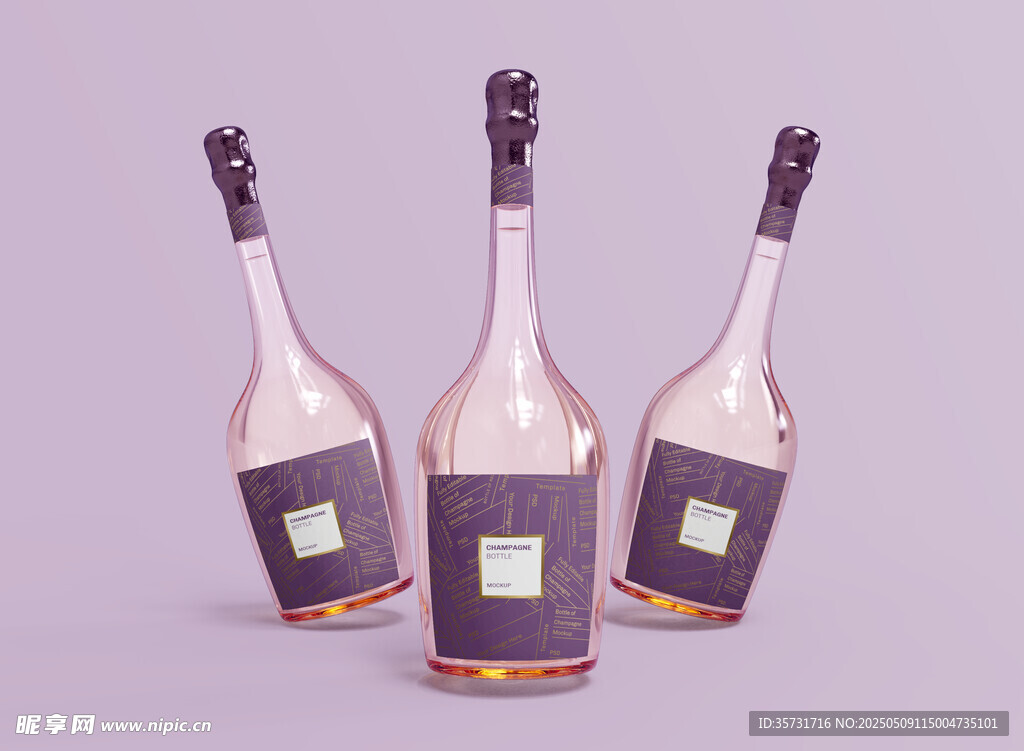 高档酒瓶样机
