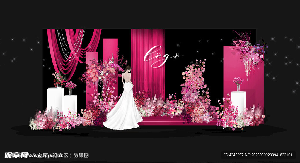 粉色浪漫婚礼场景布置