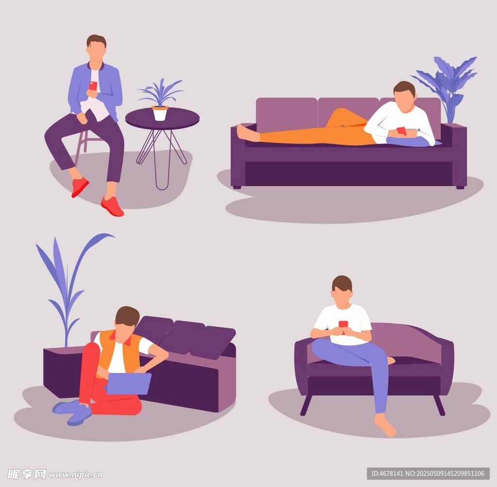 不同姿态的室内休闲人物