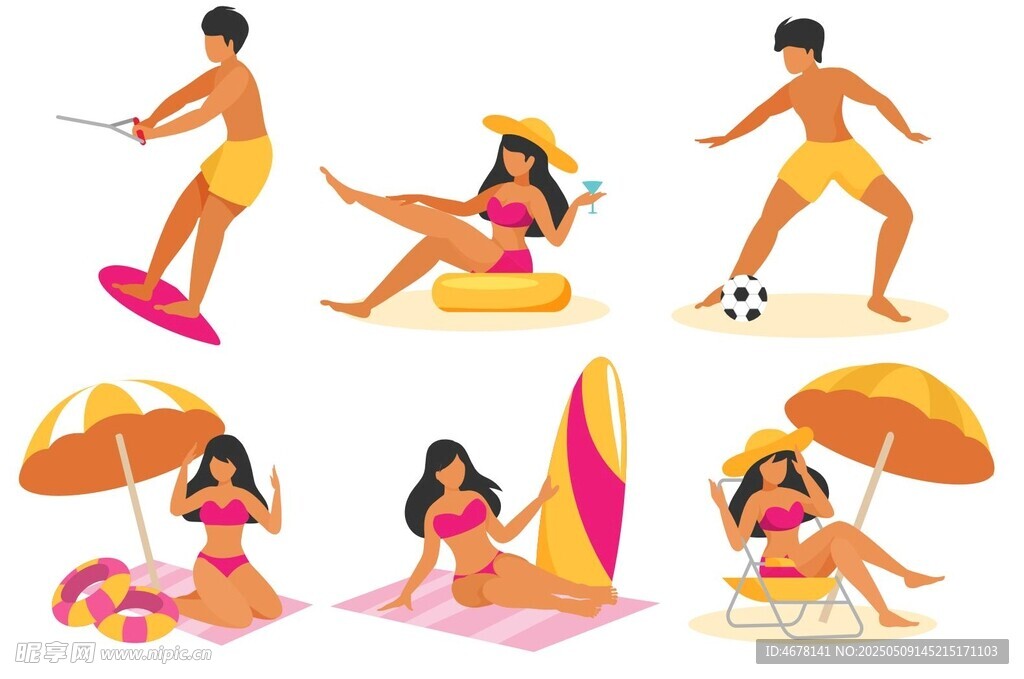夏日海滩休闲人物插画