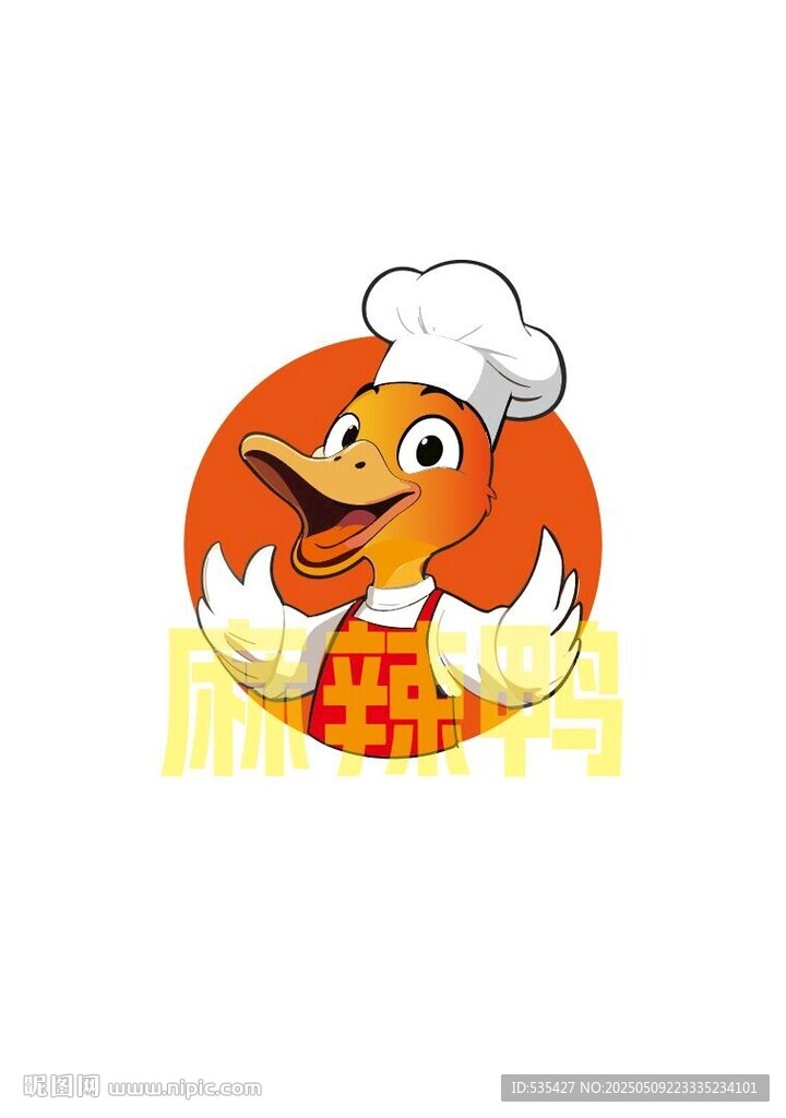 卡通厨师鸭形象设计